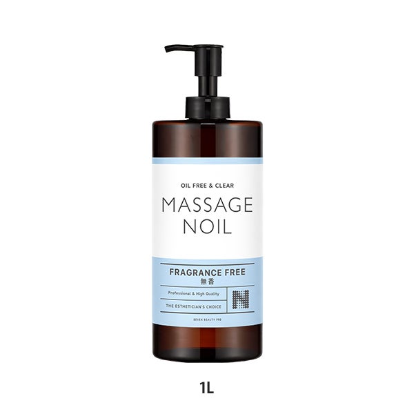 [SEVEN BEAUTY PRO] マッサージノイル 無香料 1L