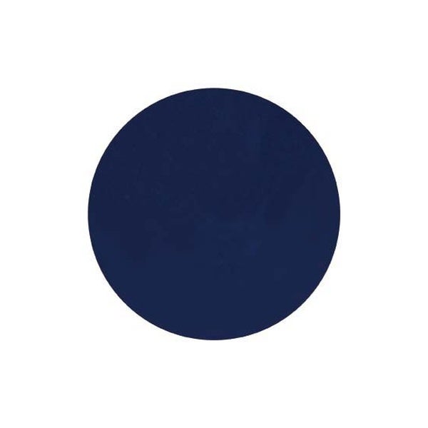 [プリジェル] カラーEX ネイビー