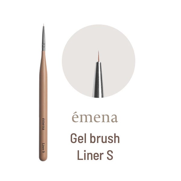 [エメナ] ジェルブラシ Liner S
