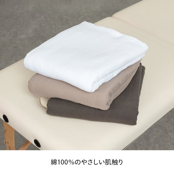 [SEVEN BEAUTY] ガーゼタオルシーツ (綿100％)(3040匁) 155cm×200cm チャコールグレー