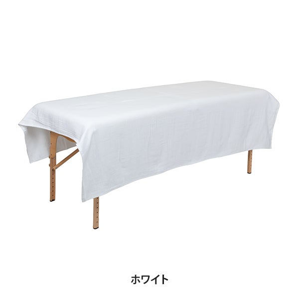 [SEVEN BEAUTY] ガーゼタオルシーツ (綿100％)(3040匁) 155cm×200cm ホワイト