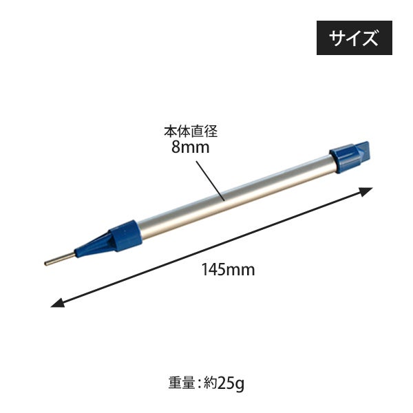 PAL250 プレッシャーフィーラー (圧力感知器)