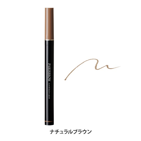 [PARISBROW] スリムリタッチリキッド 01/ナチュラルブラウン