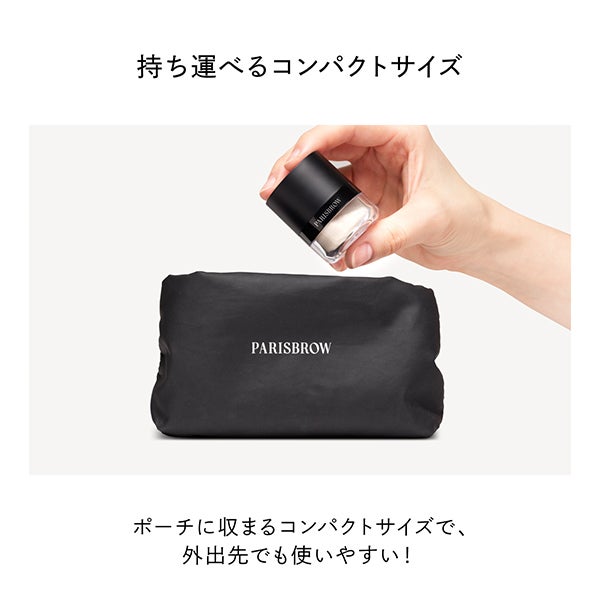 [PARISBROW] リタッチベースパウダー トランスルーセント