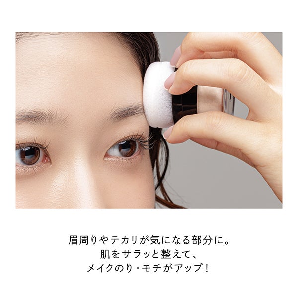 [PARISBROW] リタッチベースパウダー トランスルーセント