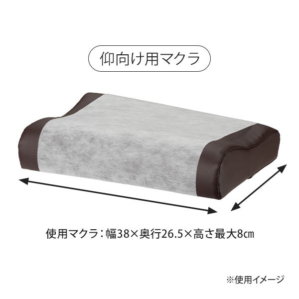 ピローシート (十字カットなし) 50×30cm 薄手タイプ 200枚入り