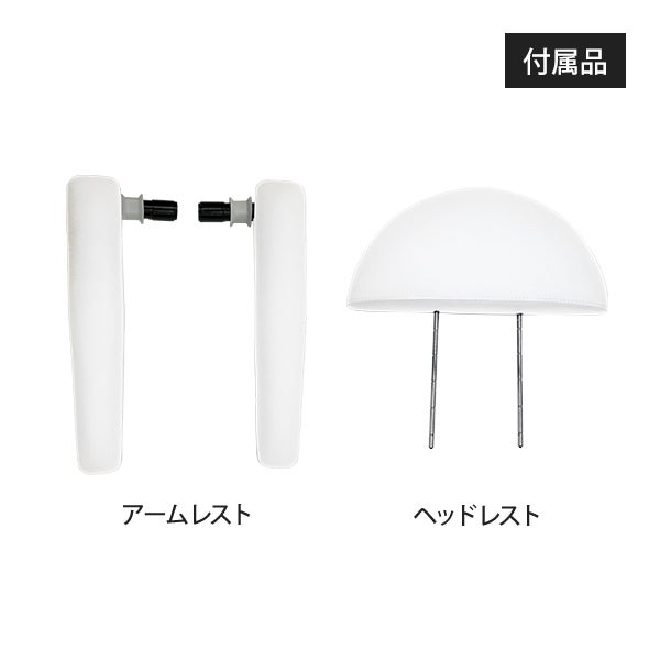 電動フェイシャルベッド STAID ステイド (4モーター) 長さ190×幅56×高さ63～83cm ホワイト