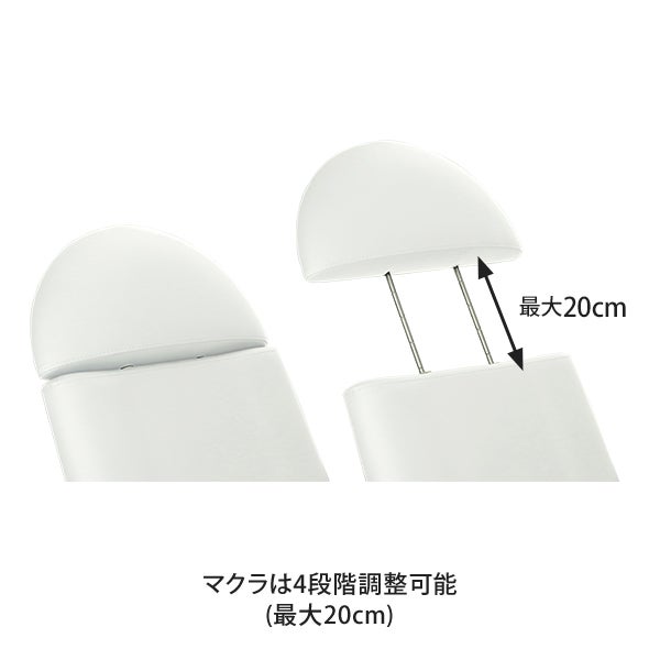 電動フェイシャルベッド STAID ステイド (4モーター) 長さ190×幅56×高さ63～83cm ホワイト
