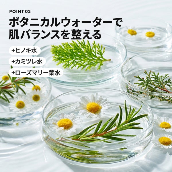 [ハリマロ] ショットセラム ビタミンC 30mL