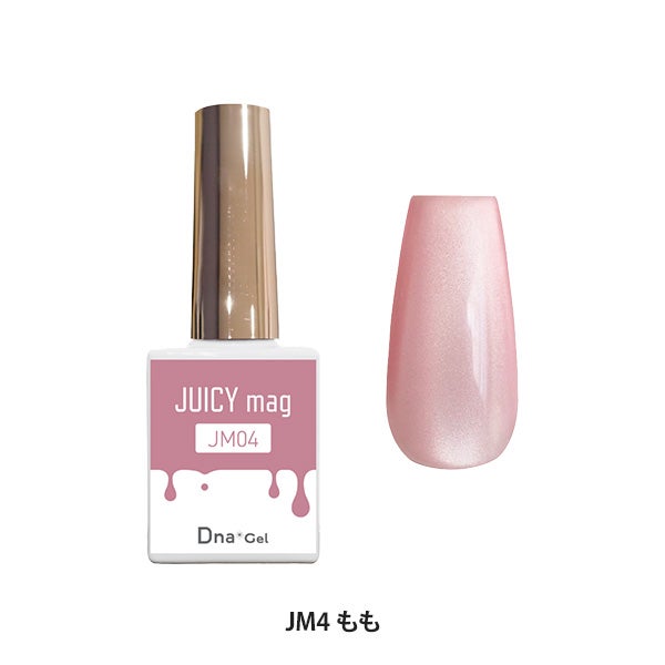 [Dna Gel] JUICY mag JM04 もも