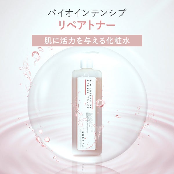 [USOLAB] バイオインテンシブ リペア トナー 1000mL