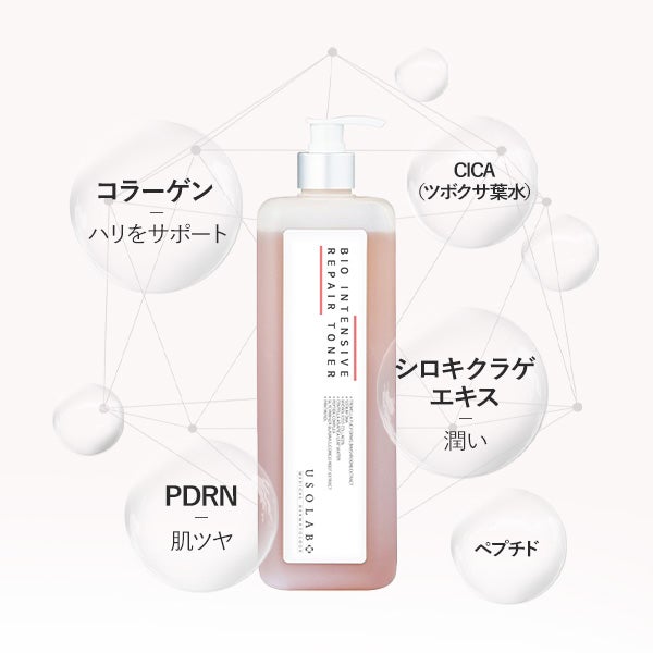 [USOLAB] バイオインテンシブ リペア トナー 1000mL