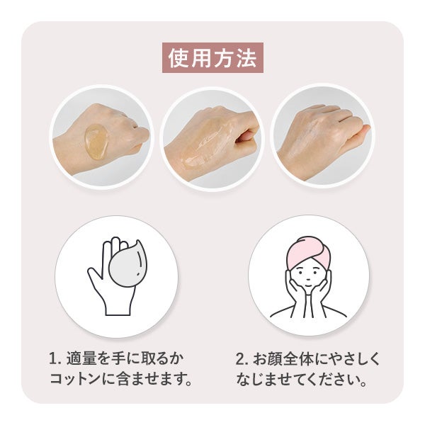 [USOLAB] バイオインテンシブ リペア アンプル 500mL