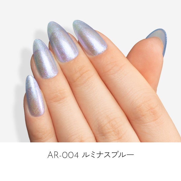 [はけまろ] カラージェル AR-004 ルミナスブルー