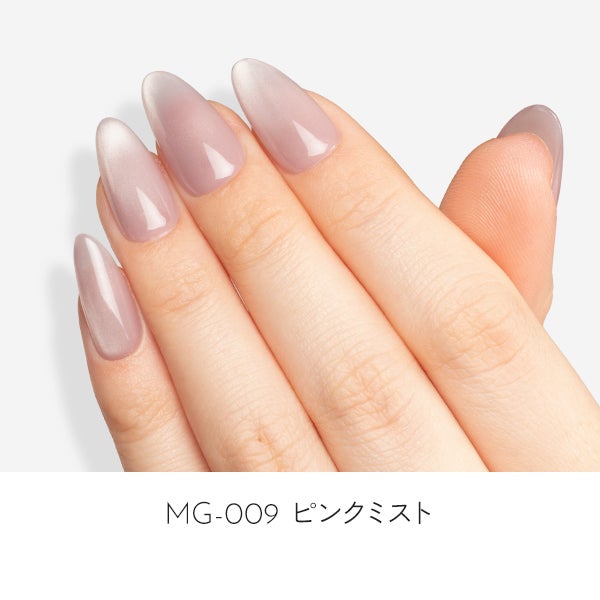 [はけまろ] カラージェル MG-009 ピンクミスト