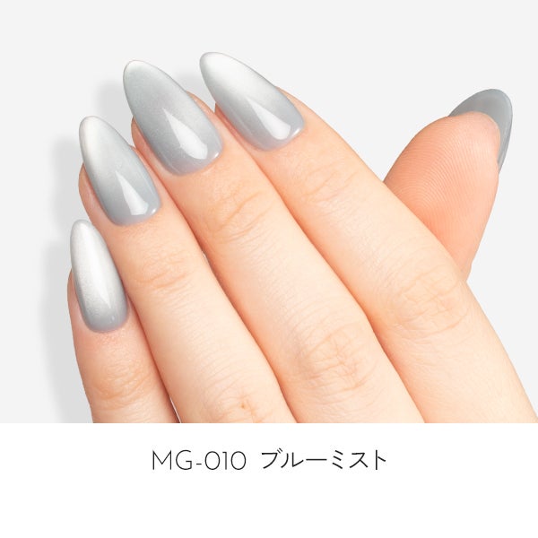 [はけまろ] カラージェル MG-010 ブルーミスト