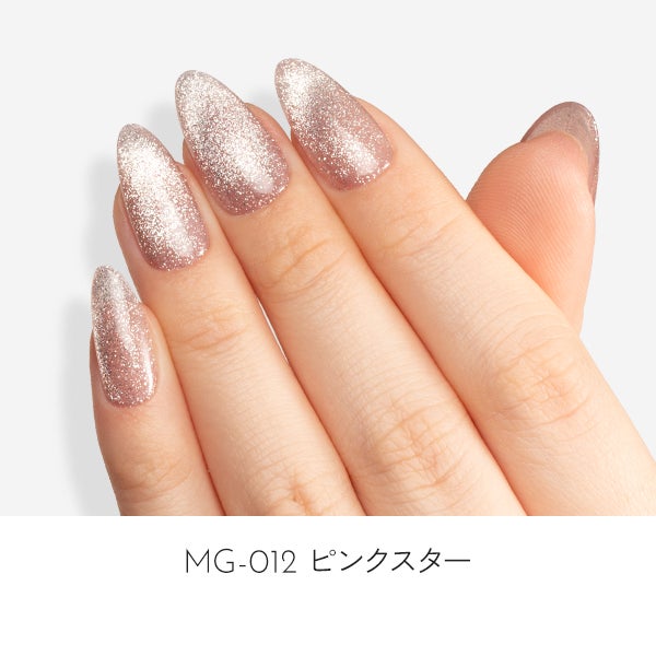 [はけまろ] カラージェル MG-012 ピンクスター