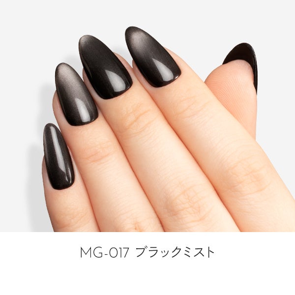 [はけまろ] カラージェル MG-017 ブラックミスト
