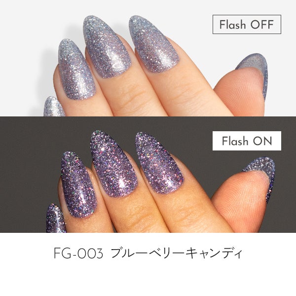 [はけまろ] カラージェル FG-003 ブルーベリーキャンディ