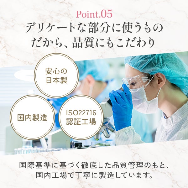 [ピコドンナ] 薬用 フェムケア フォームウォッシュ 200mL