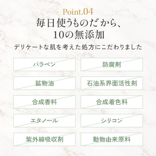 [ピコドンナ] フェムケア モイストオイル 30mL