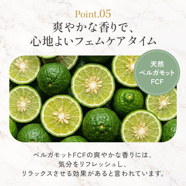 [ピコドンナ] フェムケア モイストオイル 30mL