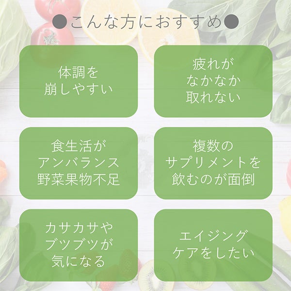 [BODY PURE] マルチビタミン＆ミネラル プロ 210粒