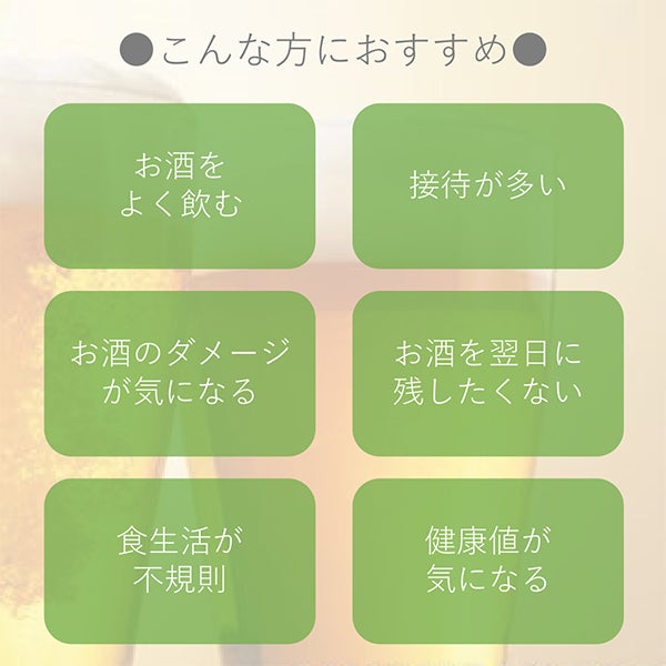 [BODY PURE] ミルクシスル 90カプセル