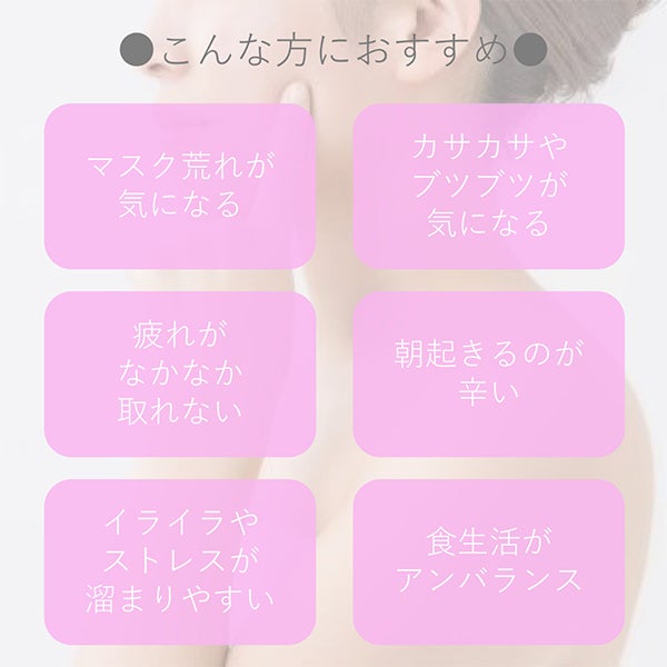 [BODY PURE] ビタミンBコンプレックス 60粒