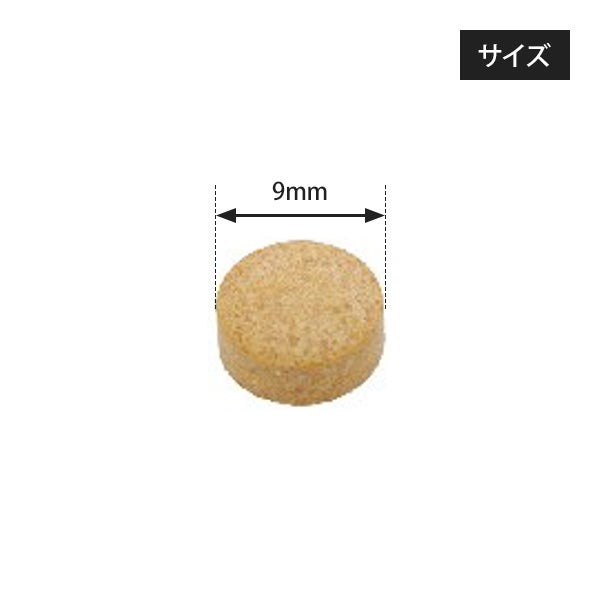 [BODY PURE] ビタミンBコンプレックス 60粒