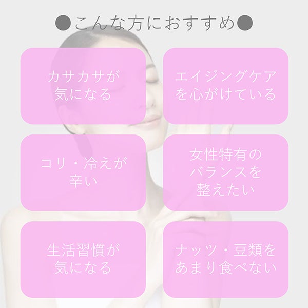 [BODY PURE] ビタミンE 30カプセル