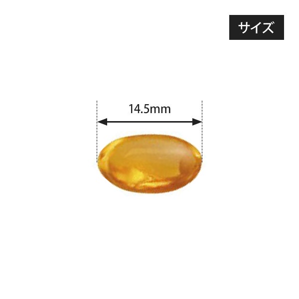 [BODY PURE] ビタミンE 30カプセル