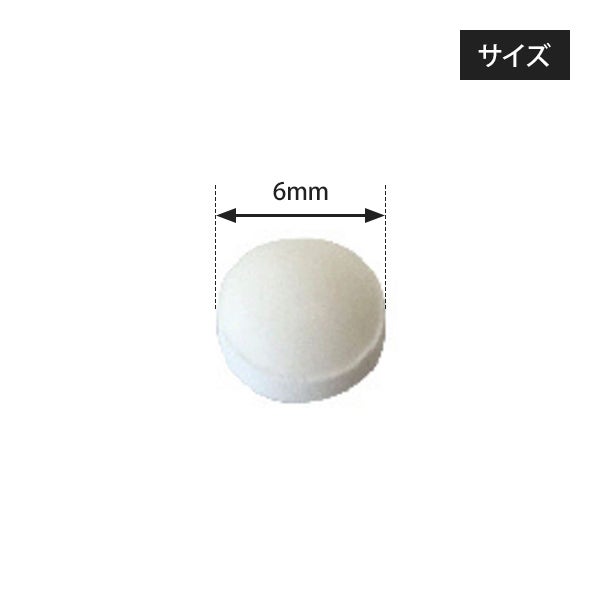 [BODY PURE] ビタミンD3 60粒
