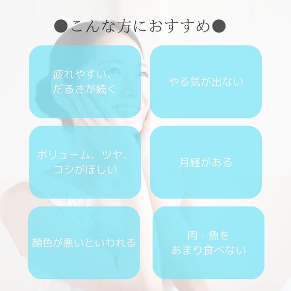 [BODY PURE] ヘム鉄 60カプセル