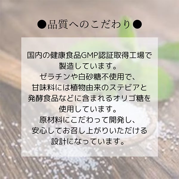 [NATUMEDICA] トリプルファイバー 30本入り