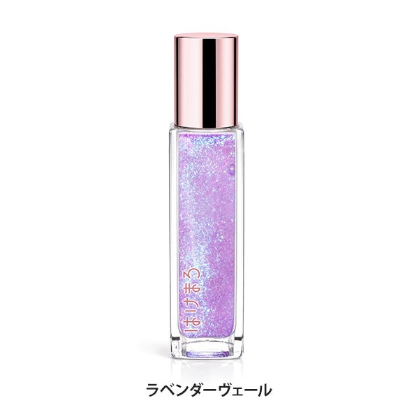 [はけまろ] ネイルオイル roll-on ラベンダーヴェール 7g