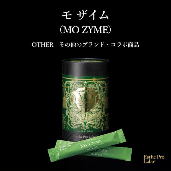 【WEB限定】[エステプロ・ラボ] モ ザイム (MO ZYME) 30包入り