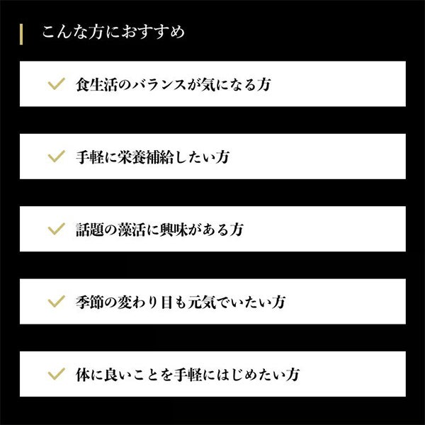 【WEB限定】[エステプロ・ラボ] モ ザイム (MO ZYME) 30包入り