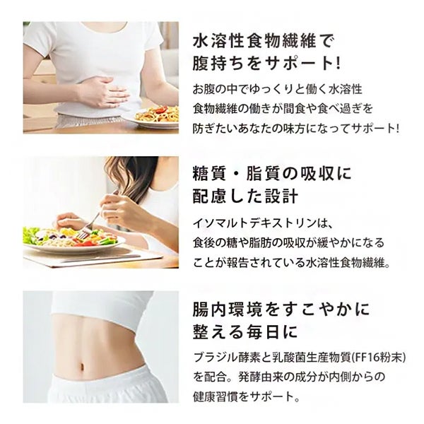 【WEB限定】[ミシレルト] CHU-TO-CUT 10g×100包