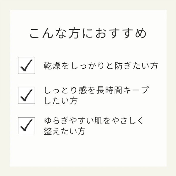 [MAMA BUTTER MINE] モイストクリーム 50g