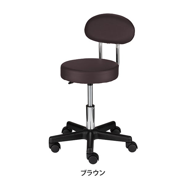 背もたれ付き スツール OR (ビニールレザー) ブラウン