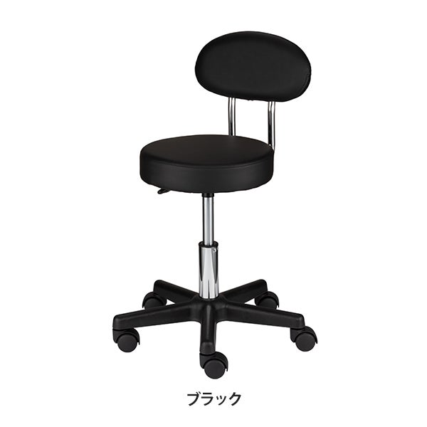 背もたれ付き スツール OR (ビニールレザー) ブラック