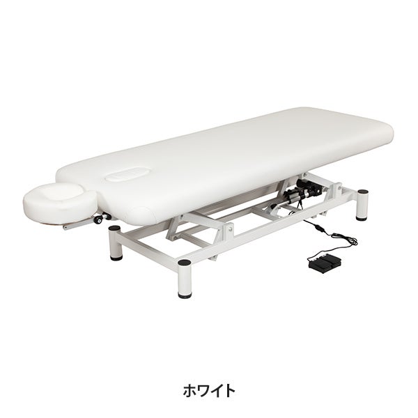 NEO電動昇降マッサージベッド(有孔)