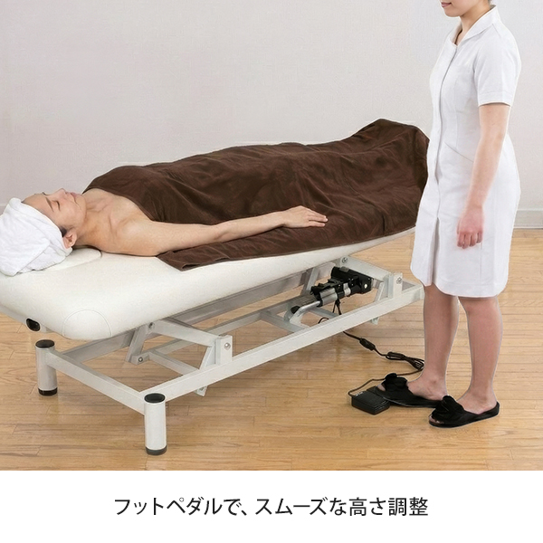 NEO 電動昇降 マッサージベッド (有孔) 185×70cm ホワイトの通販 