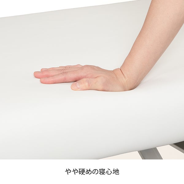 NEO 電動昇降 マッサージベッド (有孔) 185×70cm ホワイト