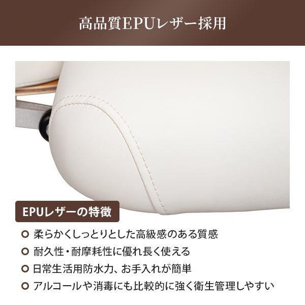 NEO 電動昇降 マッサージベッド (有孔) 185×70cm ダークブルーの通販 
