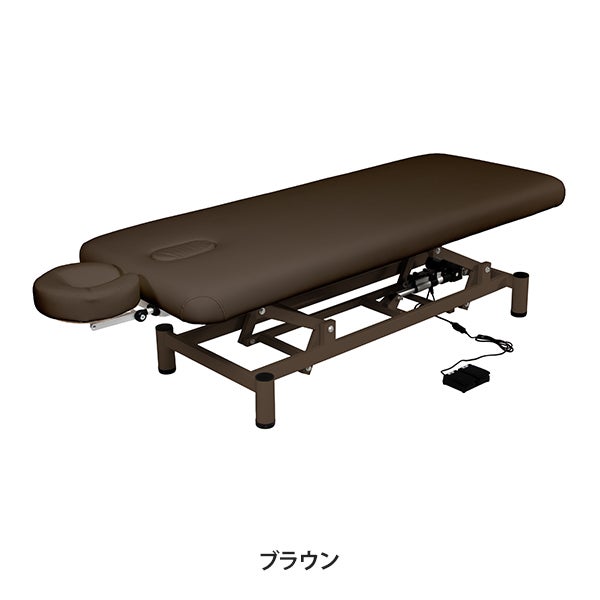 NEO 電動昇降 マッサージベッド (有孔) 185×70cm ブラウンの通販 