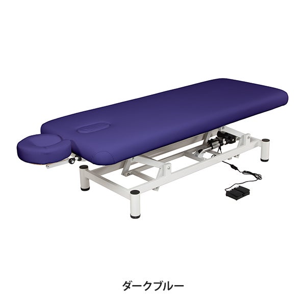 NEO 電動昇降 マッサージベッド (有孔) 185×70cm ダークブルーの通販 