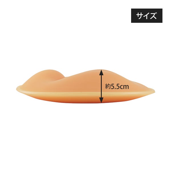 シリコン ジェルマクラ SM55 ライトグリーン