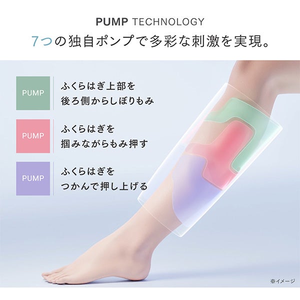 [マイトレックス] RAKUNO LITE ブラック